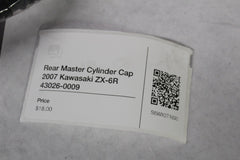 Rear Master Cylinder Cap 2007 Kawasaki ZX-6R 43026-0009