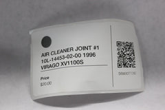 AIR CLEANER JOINT #1 10L-14453-02-00 1996 Yamaha VIRAGO XV1100S