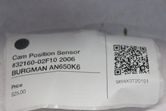 Cam Position Sensor #32160-02F10 2006 BURGMAN AN650K6