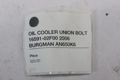 OIL COOLER UNION BOLT 16591-02F00 2006 BURGMAN AN650K6