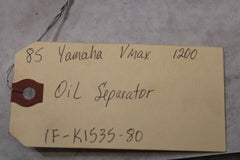 Oil Separator 1FK-15358-00 1990 Yamaha Vmax VMX12 1200