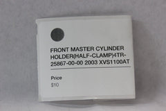 FRONT MASTER CYLINDER HOLDER(HALF-CLAMP)4TR-25867-00-00 2003 XVS1100AT SILVERADO