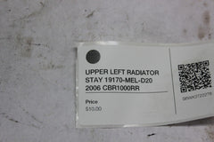 UPPER LEFT RADIATOR STAY 19170-MEL-D20 2006 CBR1000RR