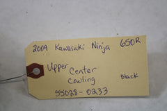 Upper Cowling Center 2009 Kawasaki Ninja EX650 55028-0233