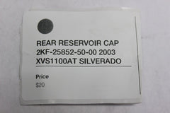 REAR RESERVOIR CAP 2KF-25852-50-00 2003 XVS1100AT SILVERADO