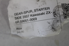GEAR-SPUR, STARTER SIDE 2007 Kawasaki ZX-6R 59051-0069