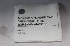 MASTER CYLINDER CAP 59669-10G00 2006 BURGMAN AN650K6
