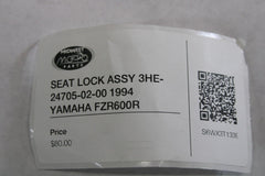 SEAT LOCK ASSY 3HE-24705-02-00 1994 YAMAHA FZR600R